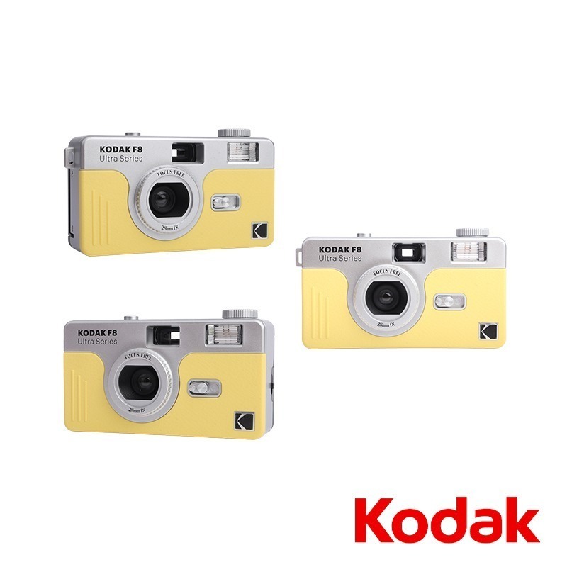 【彈藥庫】Kodak 柯達 Ultra F8 復古底片相機(軍艦黑/深海藍/月光白/萊姆黃) #KDA-UltraF8-細節圖8