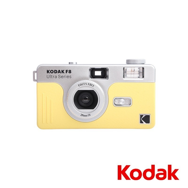 【彈藥庫】Kodak 柯達 Ultra F8 復古底片相機(軍艦黑/深海藍/月光白/萊姆黃) #KDA-UltraF8-規格圖8