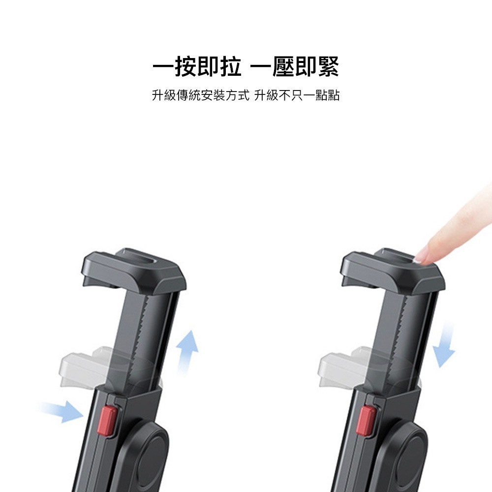 【彈藥庫】VRIG PH-17S 升級款GoPro接口雙冷靴手機夾 #A0136-細節圖5