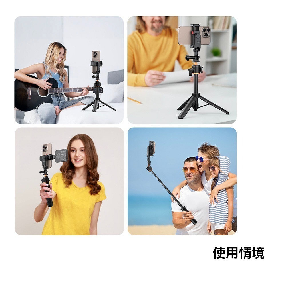 【彈藥庫】VRIG PH-17S 升級款GoPro接口雙冷靴手機夾 #A0136-細節圖8