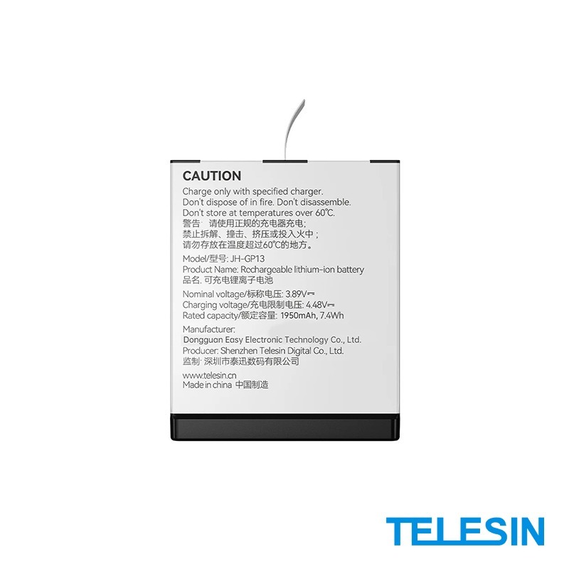 【彈藥庫】TELESIN GoPro HERO 13 Black 高性能電池 #JH-GP13-細節圖11