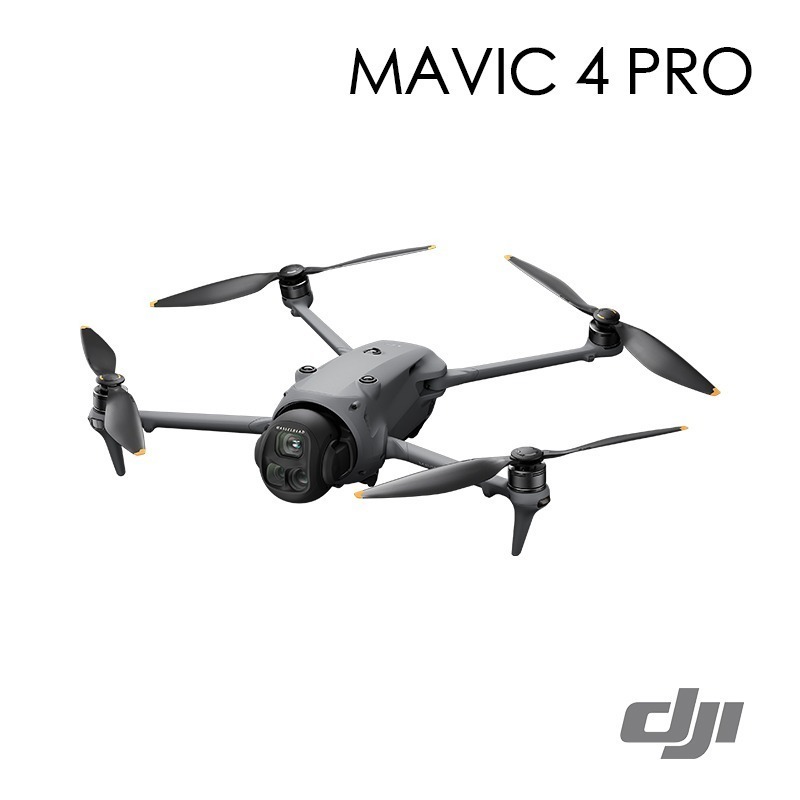【彈藥庫】DJI MAVIC 4 PRO 空拍機(暢飛套裝/512G創作者套裝)-細節圖2