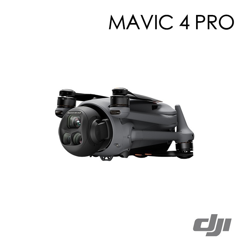 【彈藥庫】DJI MAVIC 4 PRO 空拍機(暢飛套裝/512G創作者套裝)-細節圖7
