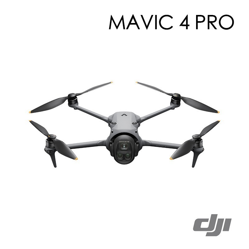 【彈藥庫】DJI MAVIC 4 PRO 空拍機(暢飛套裝/512G創作者套裝)-細節圖4