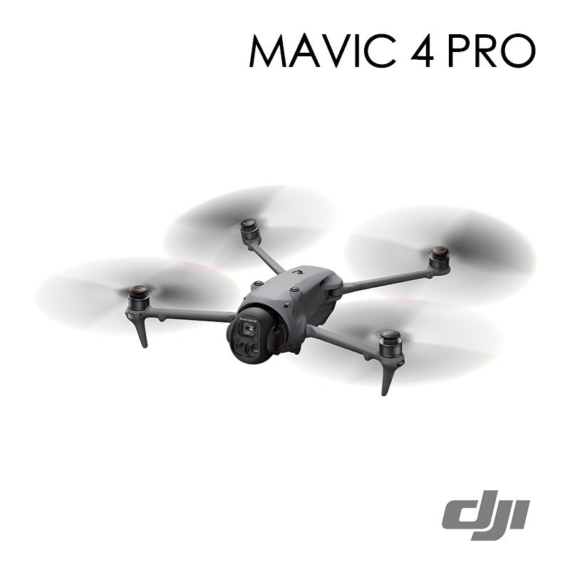 【彈藥庫】DJI MAVIC 4 PRO 空拍機(暢飛套裝/512G創作者套裝)-細節圖3