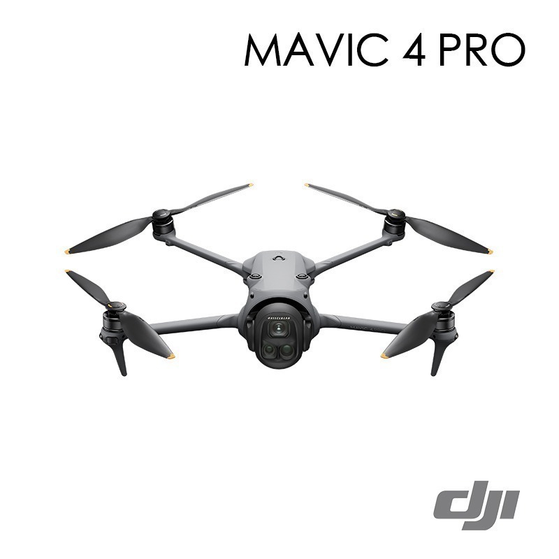 【彈藥庫】DJI MAVIC 4 PRO 空拍機(暢飛套裝/512G創作者套裝)-細節圖4