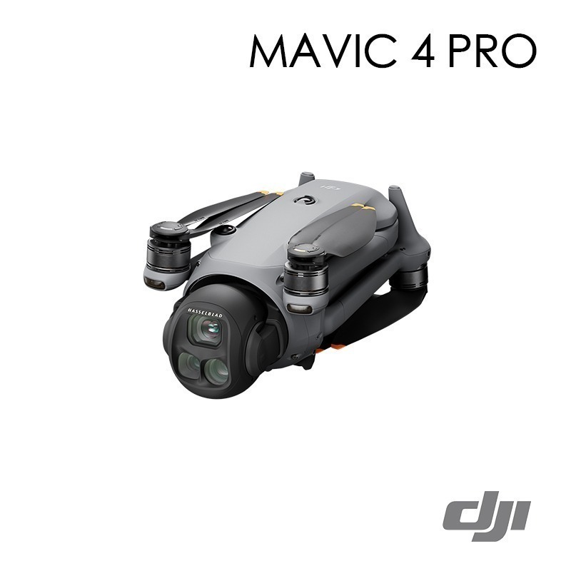 【彈藥庫】DJI MAVIC 4 PRO 空拍機(暢飛套裝/512G創作者套裝)-細節圖6