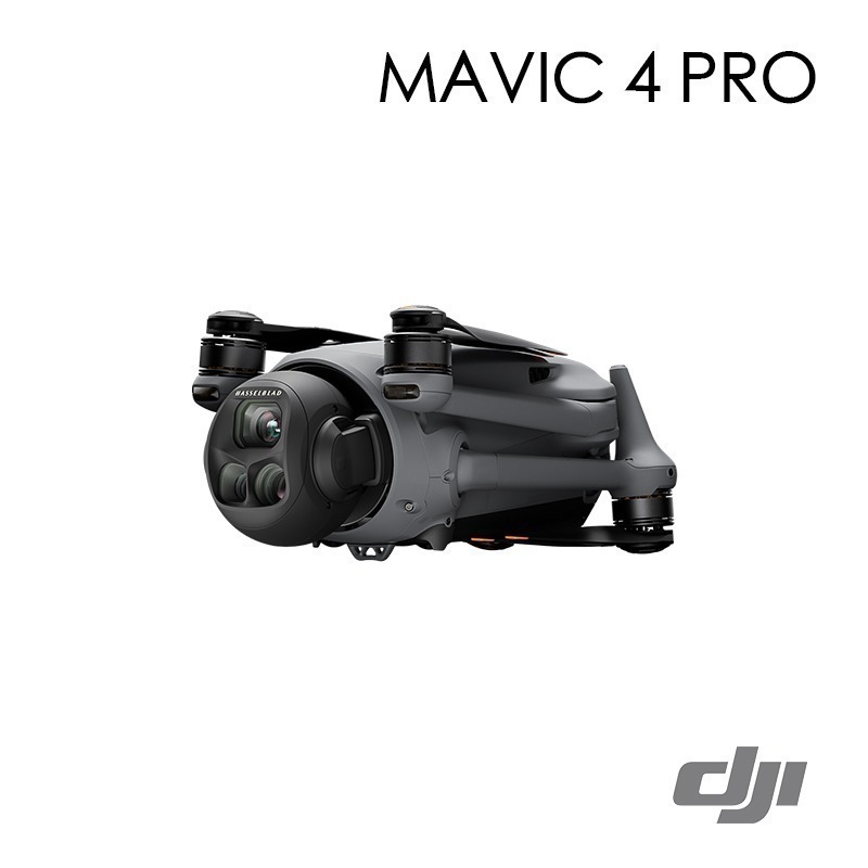【彈藥庫】DJI MAVIC 4 PRO 空拍機(暢飛套裝/512G創作者套裝)-細節圖7