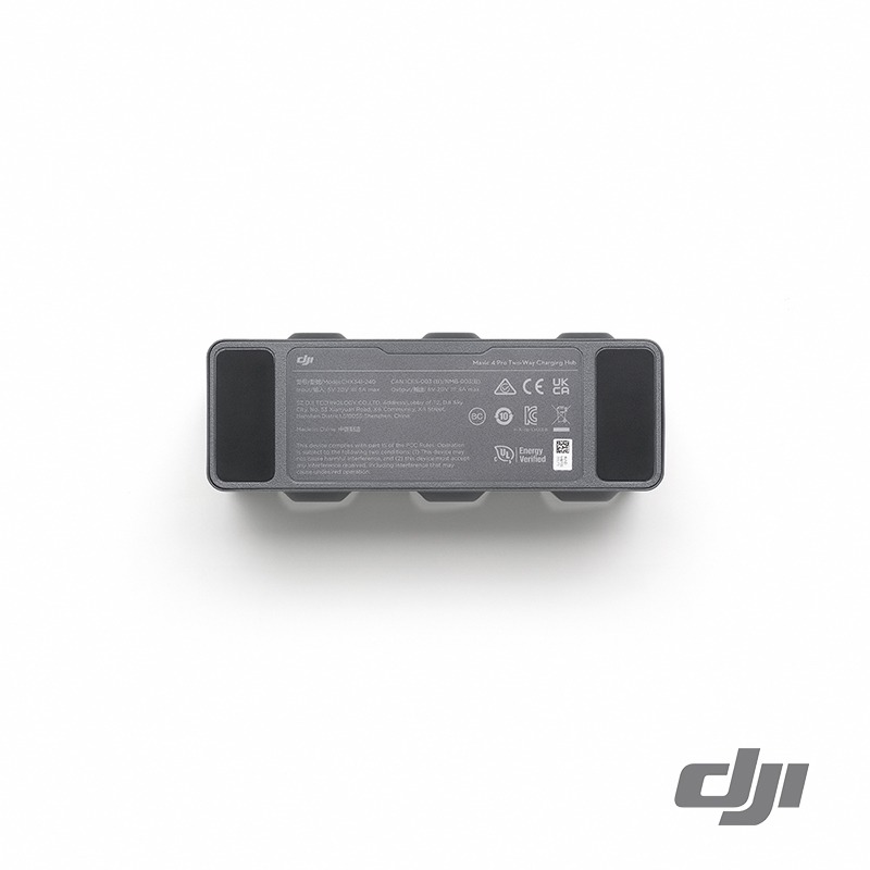 【彈藥庫】DJI MAVIC 4 PRO 並充充電管家-細節圖5