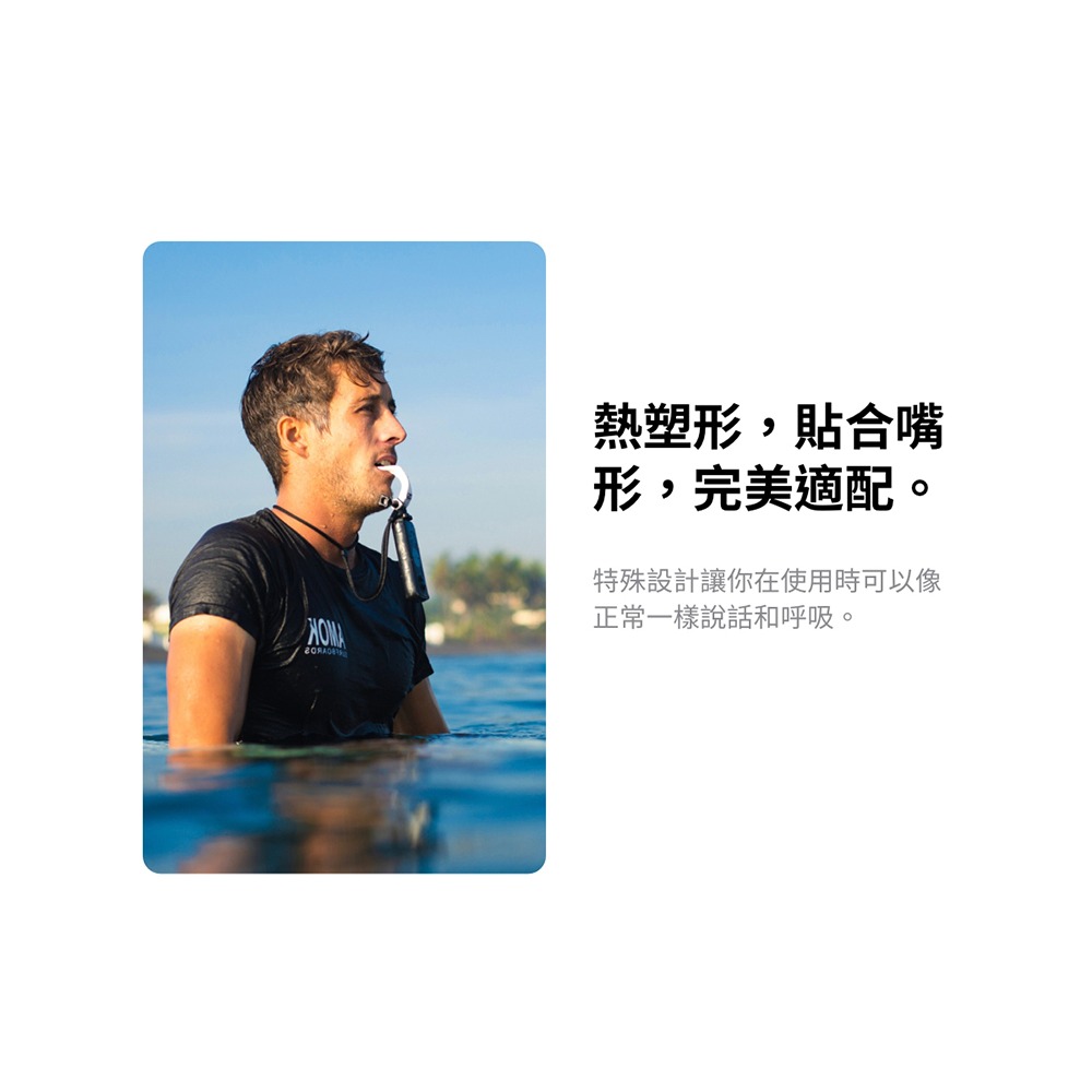 【彈藥庫】Insta360 多功能口咬支架-細節圖4