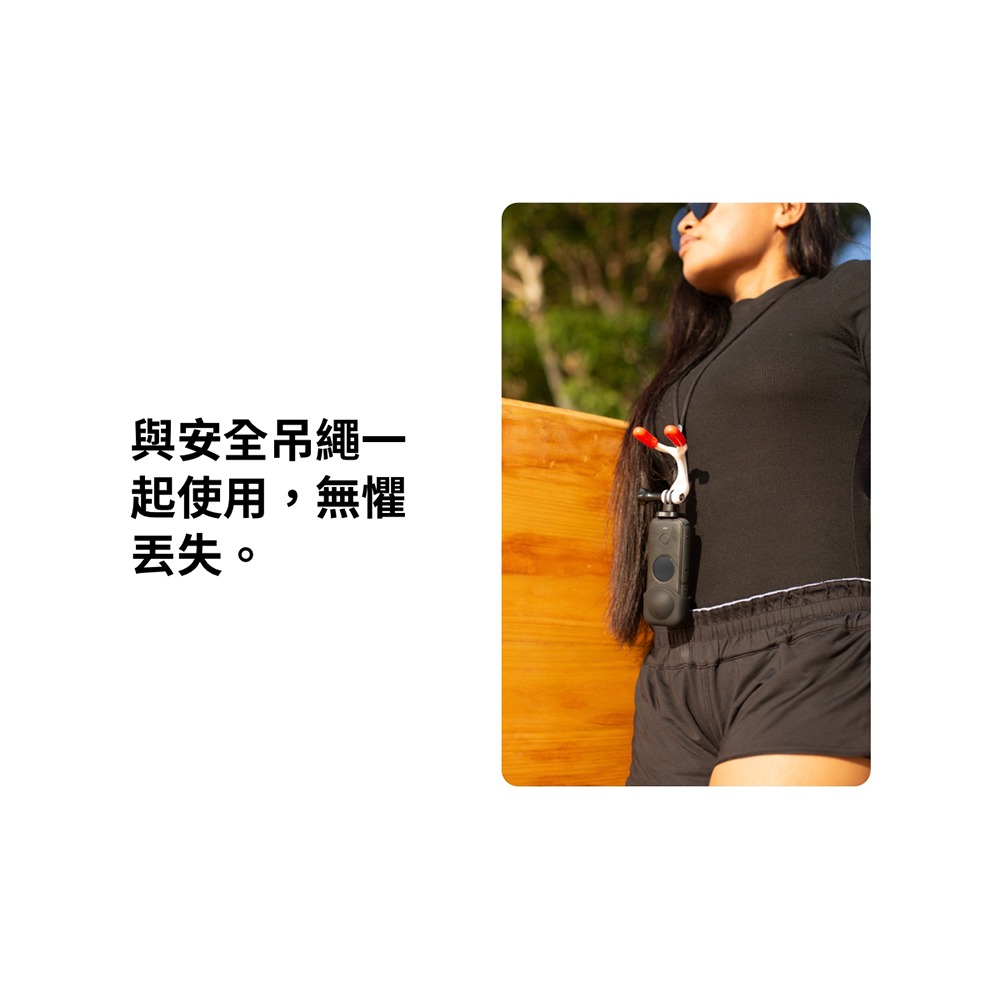 【彈藥庫】Insta360 多功能口咬支架-細節圖5