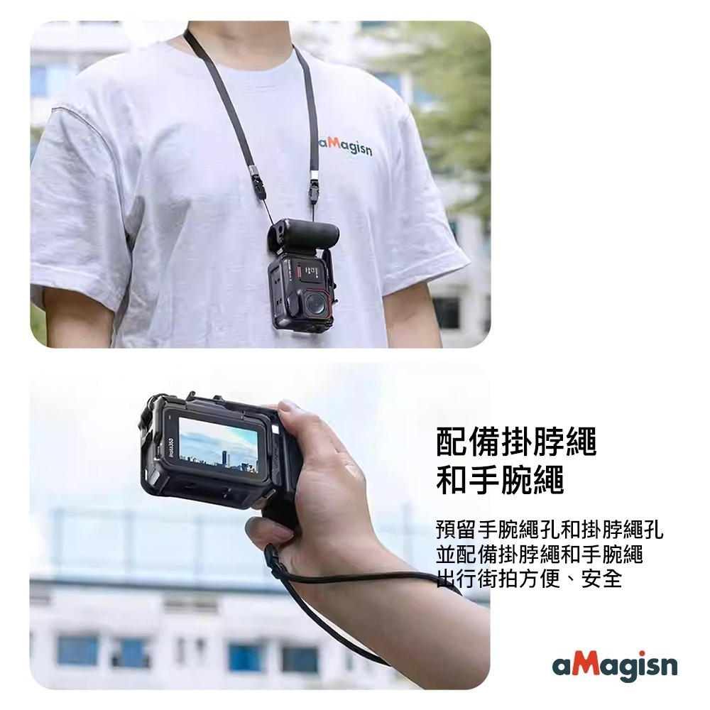 【彈藥庫】aMagisn 運動相機街拍手柄套件 #AM27-細節圖8