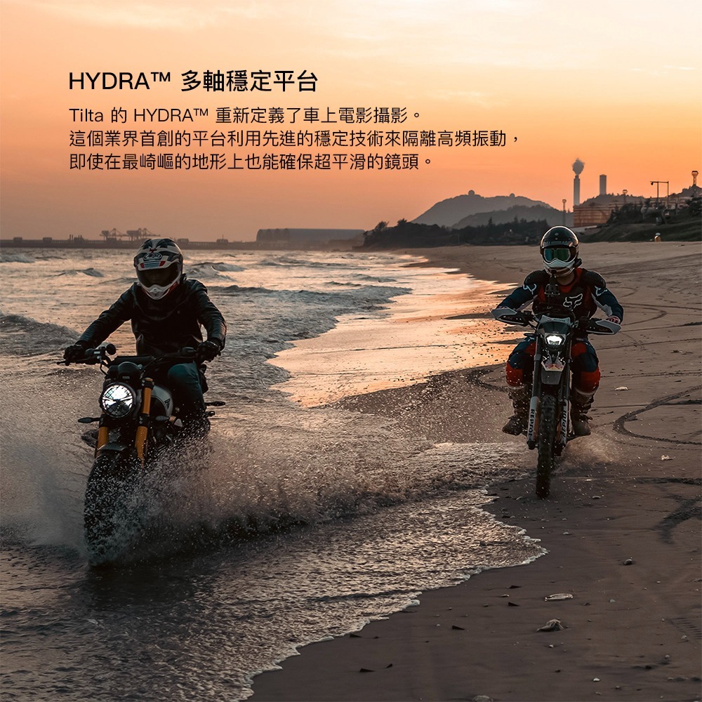 【彈藥庫】TILTA HYDRA ALIEN MINI 減震臂大師套裝-沙漠色 #HAD-T15-E-DB-細節圖6