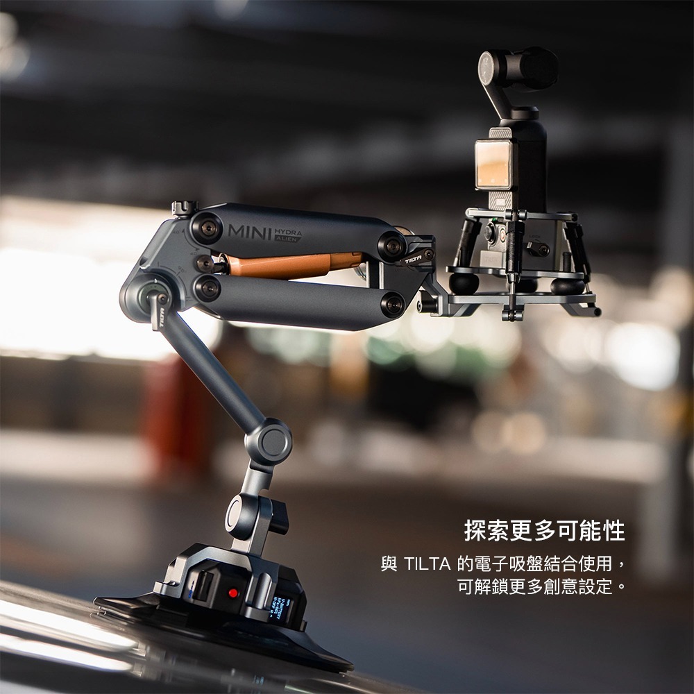 【彈藥庫】TILTA HYDRA ALIEN MINI 減震臂大師套裝-沙漠色 #HAD-T15-E-DB-細節圖7