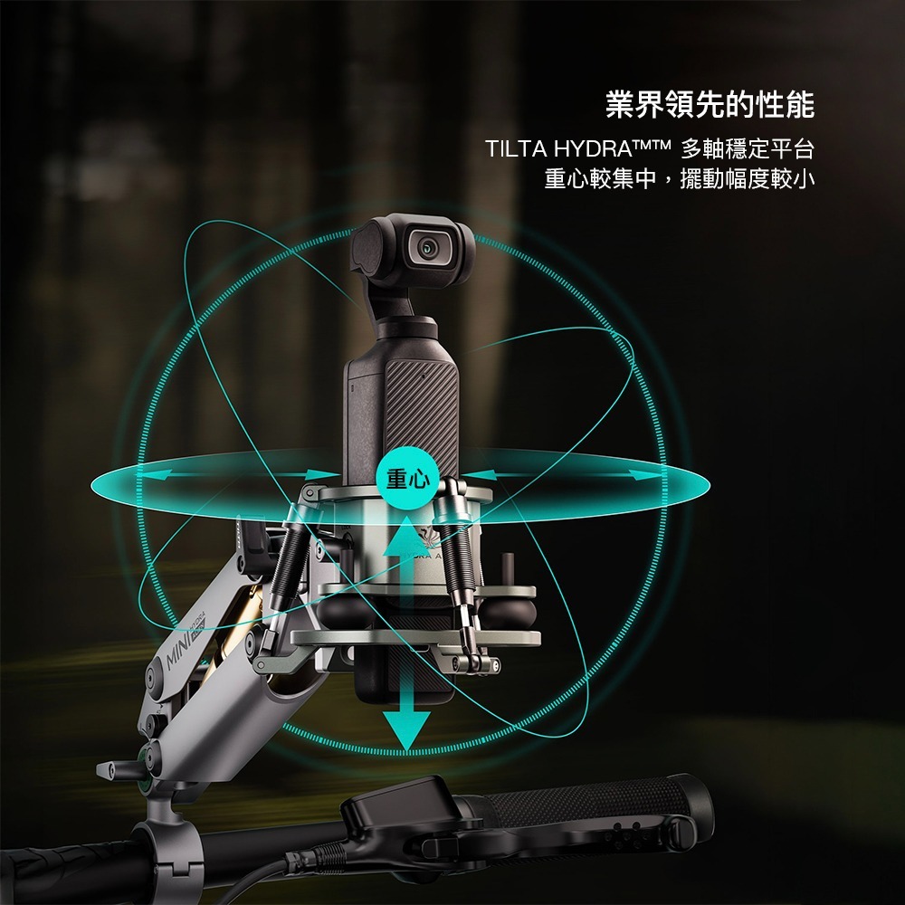 【彈藥庫】TILTA HYDRA ALIEN MINI 減震臂大師套裝-沙漠色 #HAD-T15-E-DB-細節圖9