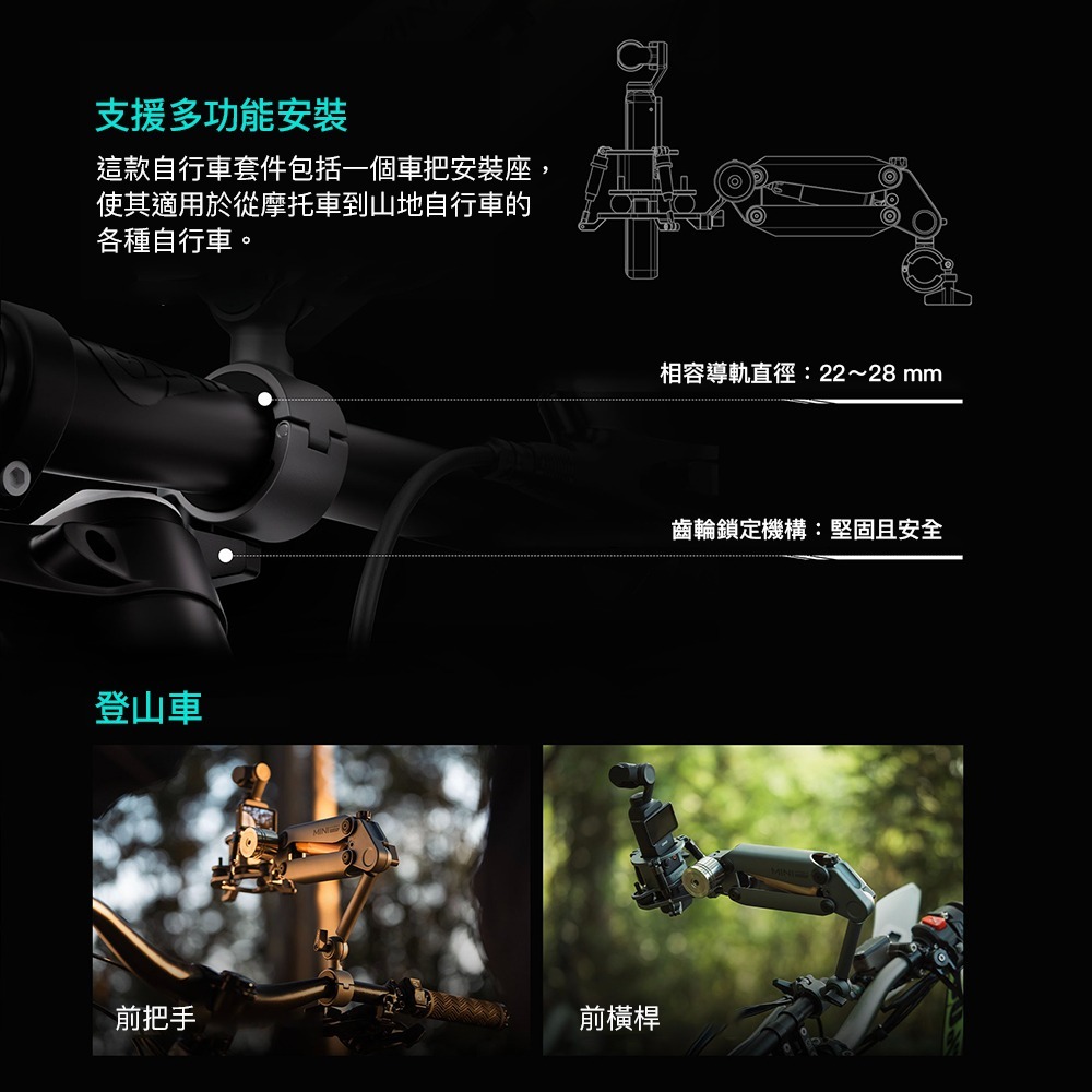 【彈藥庫】TILTA HYDRA ALIEN MINI 減震臂大師套裝-沙漠色 #HAD-T15-E-DB-細節圖10