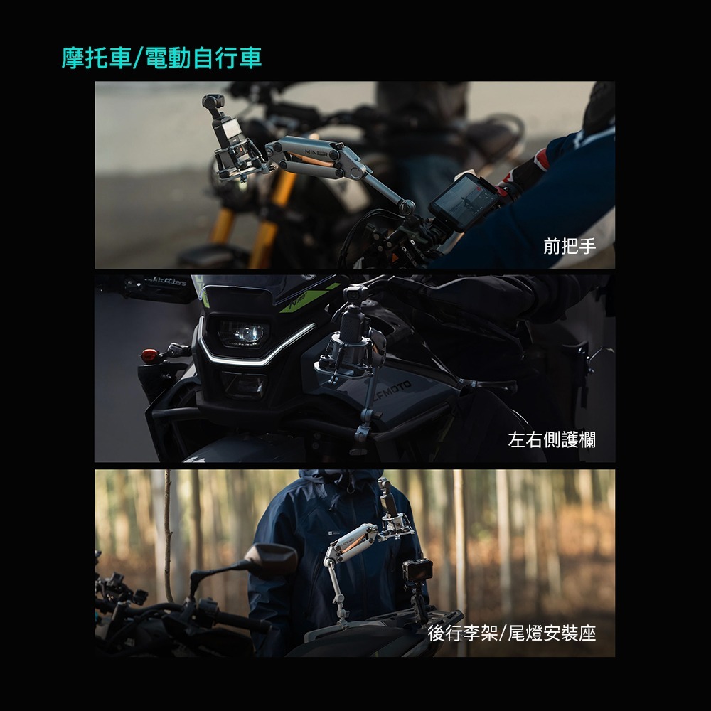 【彈藥庫】TILTA HYDRA ALIEN MINI 減震臂大師套裝-沙漠色 #HAD-T15-E-DB-細節圖11