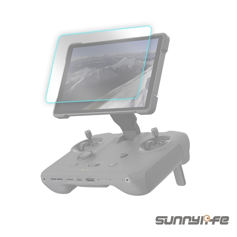 【彈藥庫】Sunnylife DJI RC PRO 2 帶屏遙控器螢幕保護貼 #BHM01-1-細節圖10