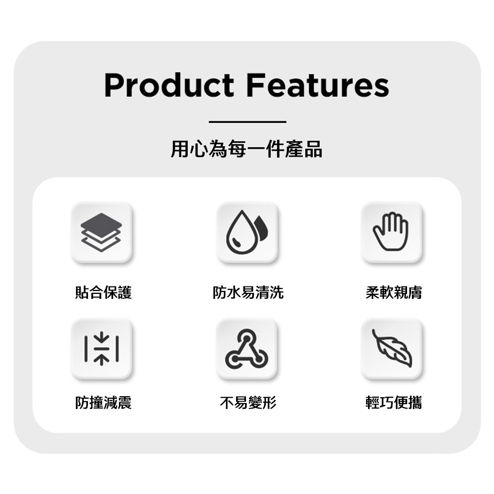 【彈藥庫】CYNOVA DJI RC PRO 2 帶屏遙控器矽膠保護套-黑 #C-RP-SC-032-細節圖3