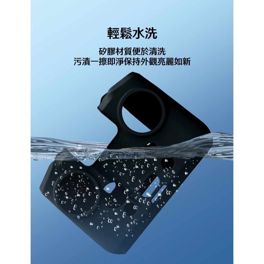 【彈藥庫】CYNOVA DJI RC PRO 2 帶屏遙控器矽膠保護套-黑 #C-RP-SC-032-細節圖7