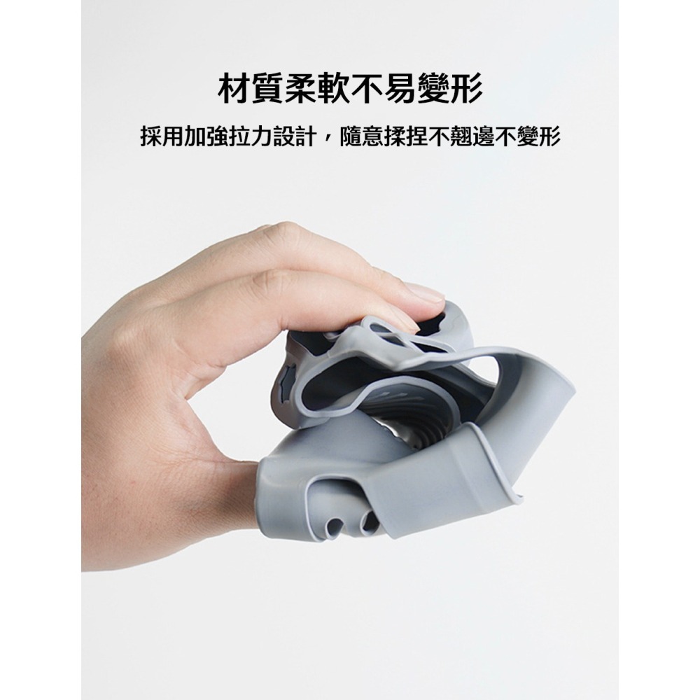 【彈藥庫】CYNOVA DJI RC PRO 2 帶屏遙控器矽膠保護套-黑 #C-RP-SC-032-細節圖8