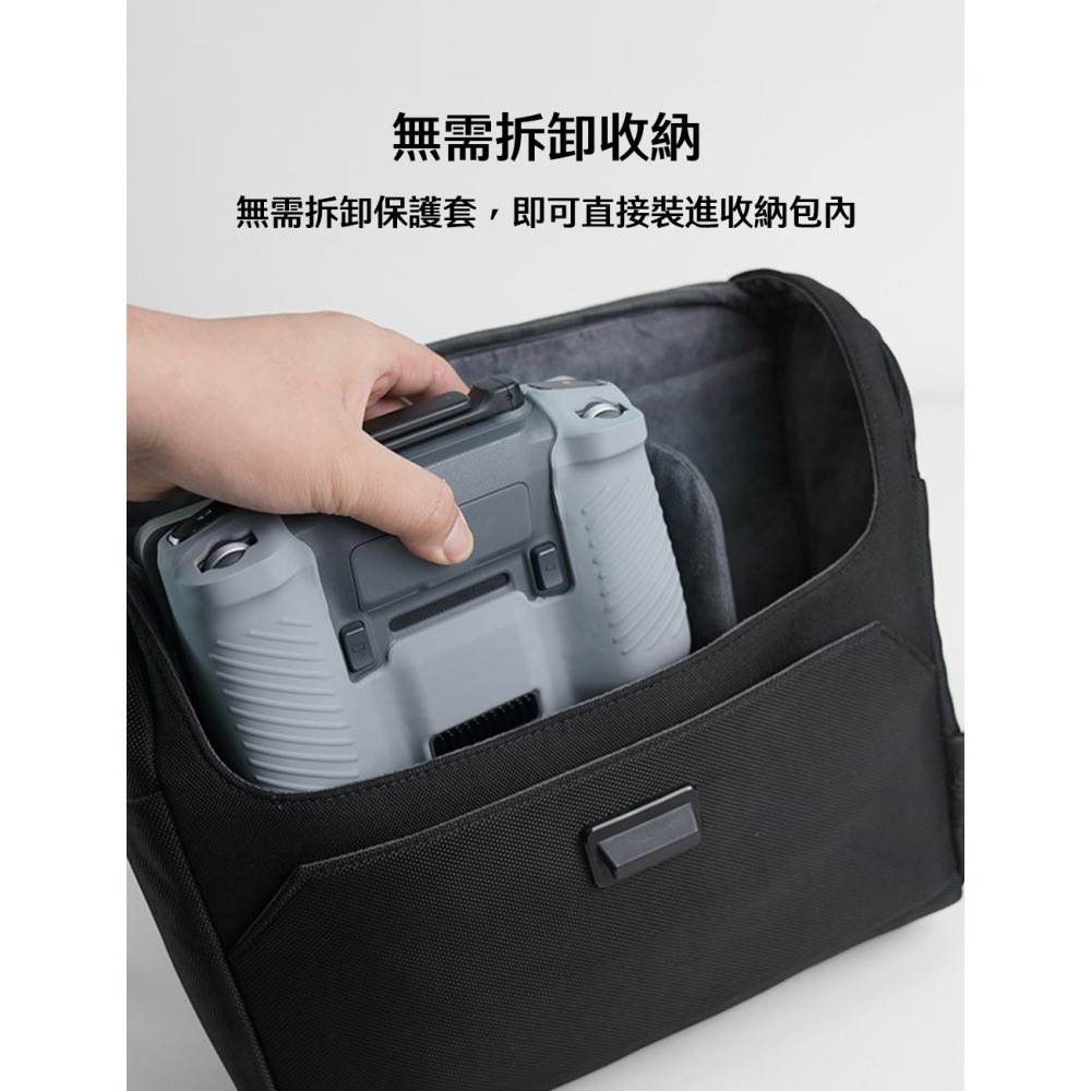 【彈藥庫】CYNOVA DJI RC PRO 2 帶屏遙控器矽膠保護套-黑 #C-RP-SC-032-細節圖9