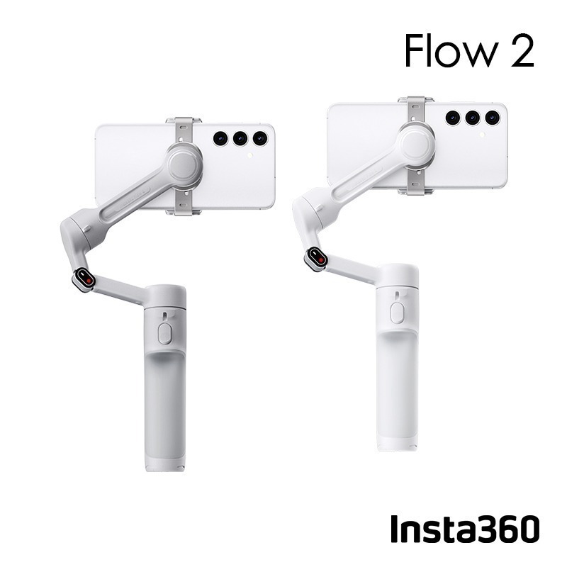 【彈藥庫】Insta360 Flow 2 手機穩定器(標準套裝/AI追蹤模塊套裝)(白/灰) #CINSABQA-細節圖3