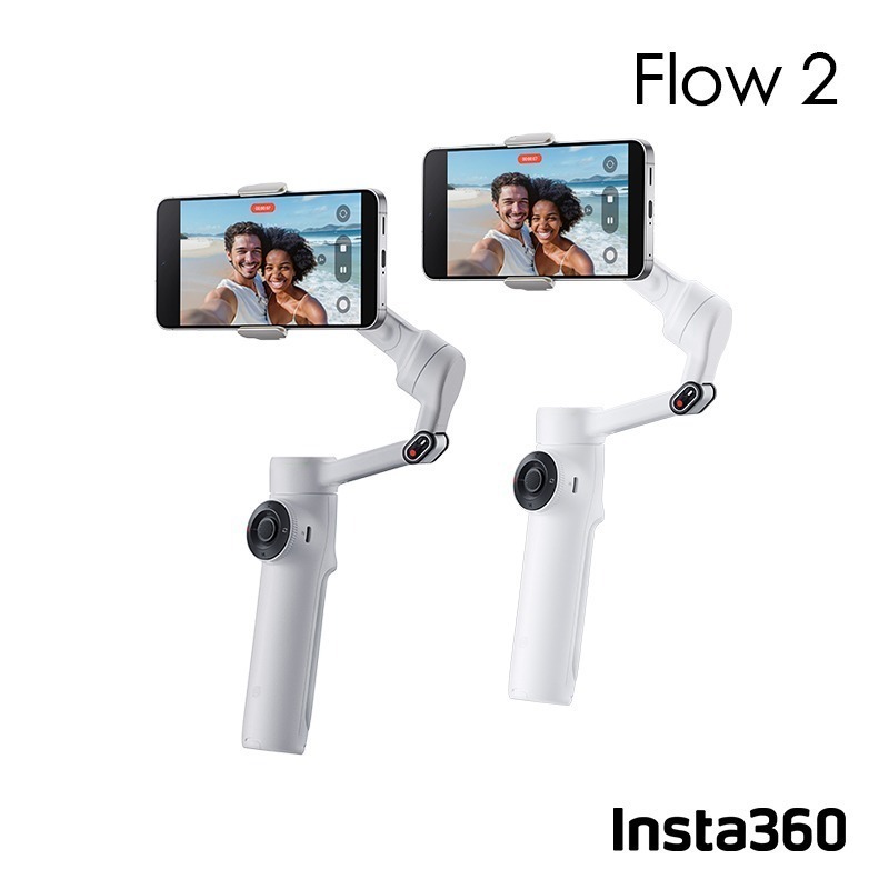 【彈藥庫】Insta360 Flow 2 手機穩定器(標準套裝/AI追蹤模塊套裝)(白/灰) #CINSABQA-細節圖5