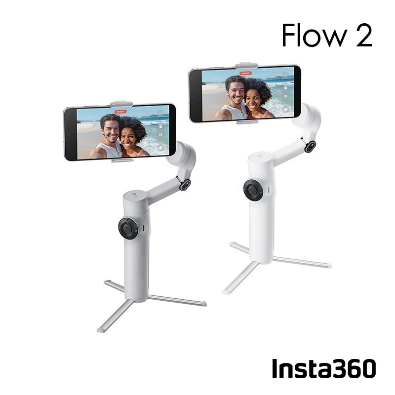 【彈藥庫】Insta360 Flow 2 手機穩定器(標準套裝/AI追蹤模塊套裝)(白/灰) #CINSABQA-細節圖6
