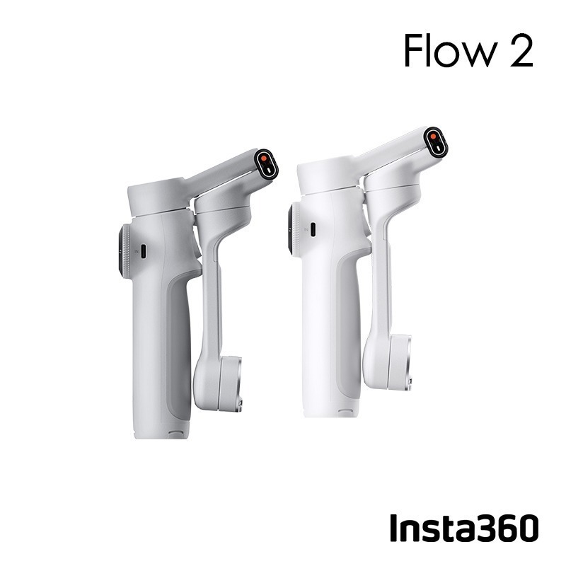【彈藥庫】Insta360 Flow 2 手機穩定器(標準套裝/AI追蹤模塊套裝)(白/灰) #CINSABQA-細節圖8