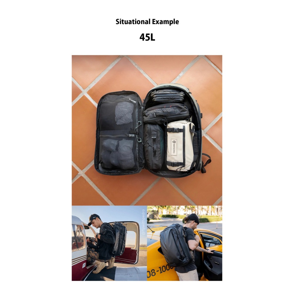 【彈藥庫】WANDRD TRANSIT 旅行背包(35L/45L)(黑/綠)(單背包/內膽套裝) #TR-細節圖7