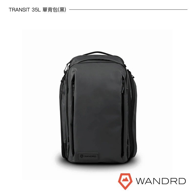 【彈藥庫】WANDRD TRANSIT 旅行背包(35L/45L)(黑/綠)(單背包/內膽套裝) #TR-規格圖11