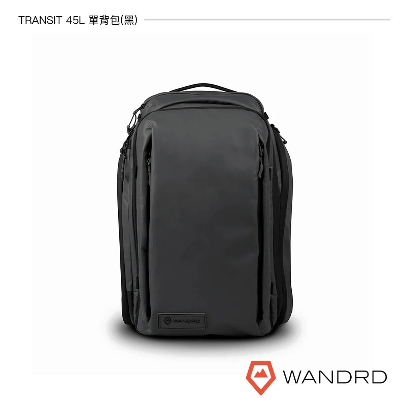 【彈藥庫】WANDRD TRANSIT 旅行背包(35L/45L)(黑/綠)(單背包/內膽套裝) #TR-規格圖11