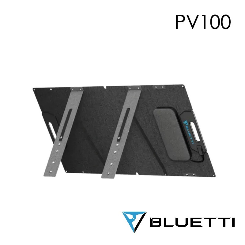 【彈藥庫】BLUETTI PV100 太陽能板-100W-細節圖8