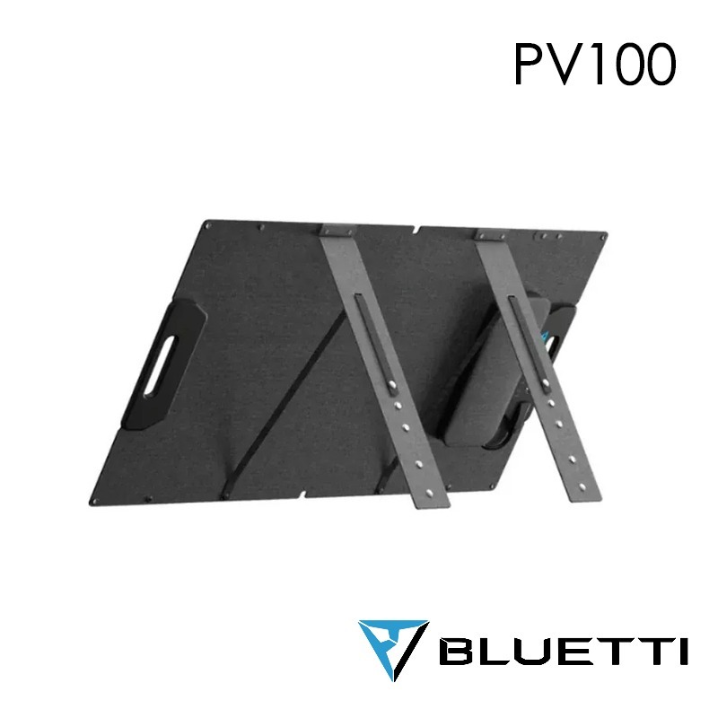 【彈藥庫】BLUETTI PV100 太陽能板-100W-細節圖9