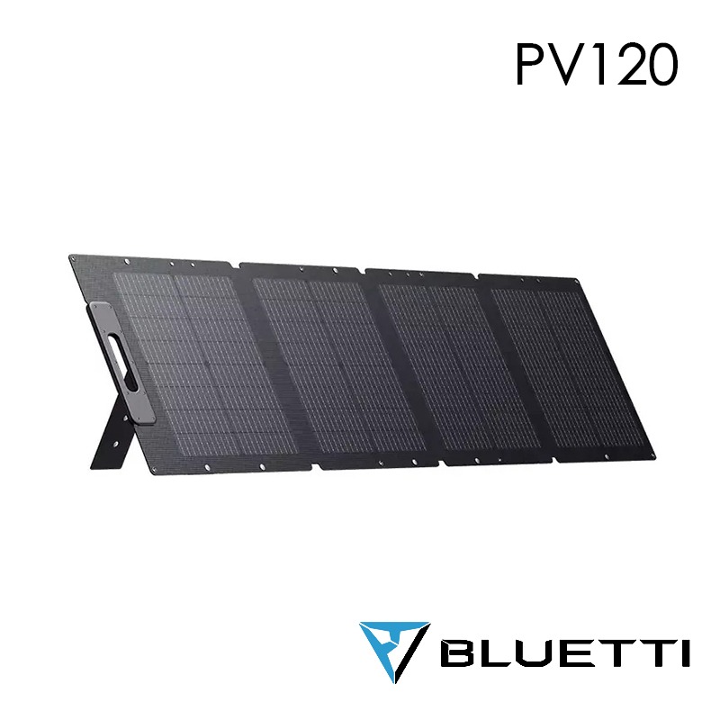 【彈藥庫】BLUETTI PV120 太陽能板-120W-細節圖2