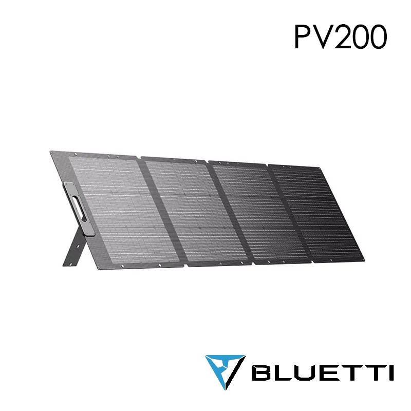 【彈藥庫】BLUETTI PV200 太陽能板-200W-細節圖8