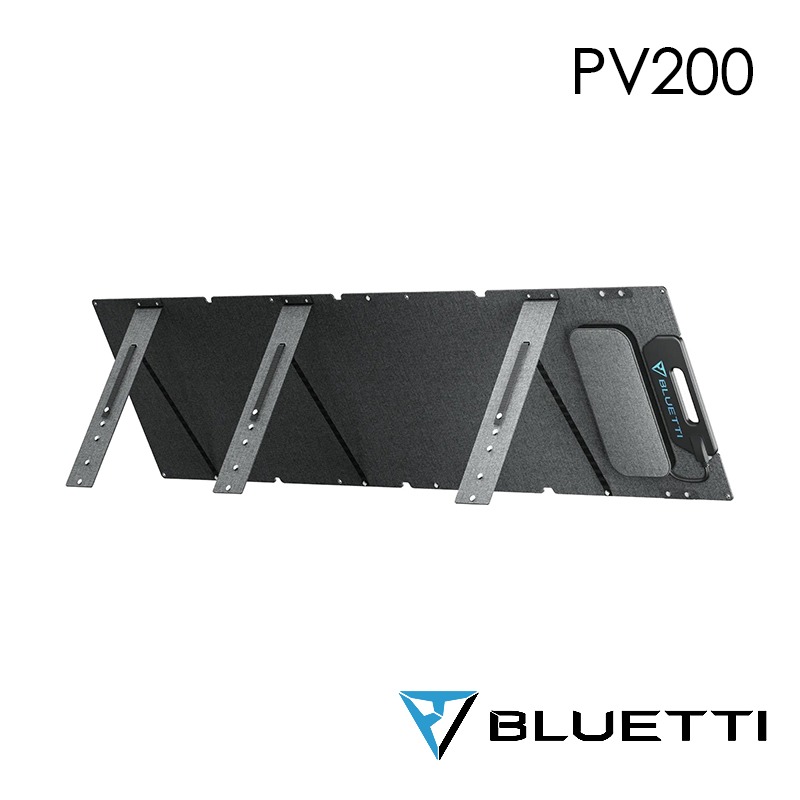 【彈藥庫】BLUETTI PV200 太陽能板-200W-細節圖9