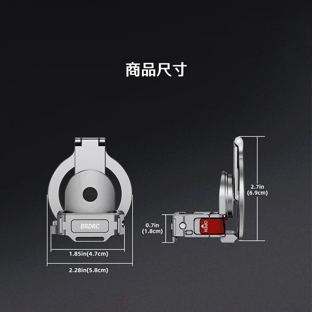 【彈藥庫】BRDRC DJI OSMO POCKET 3 Magsafe手機磁吸支架 #PO3019-細節圖11