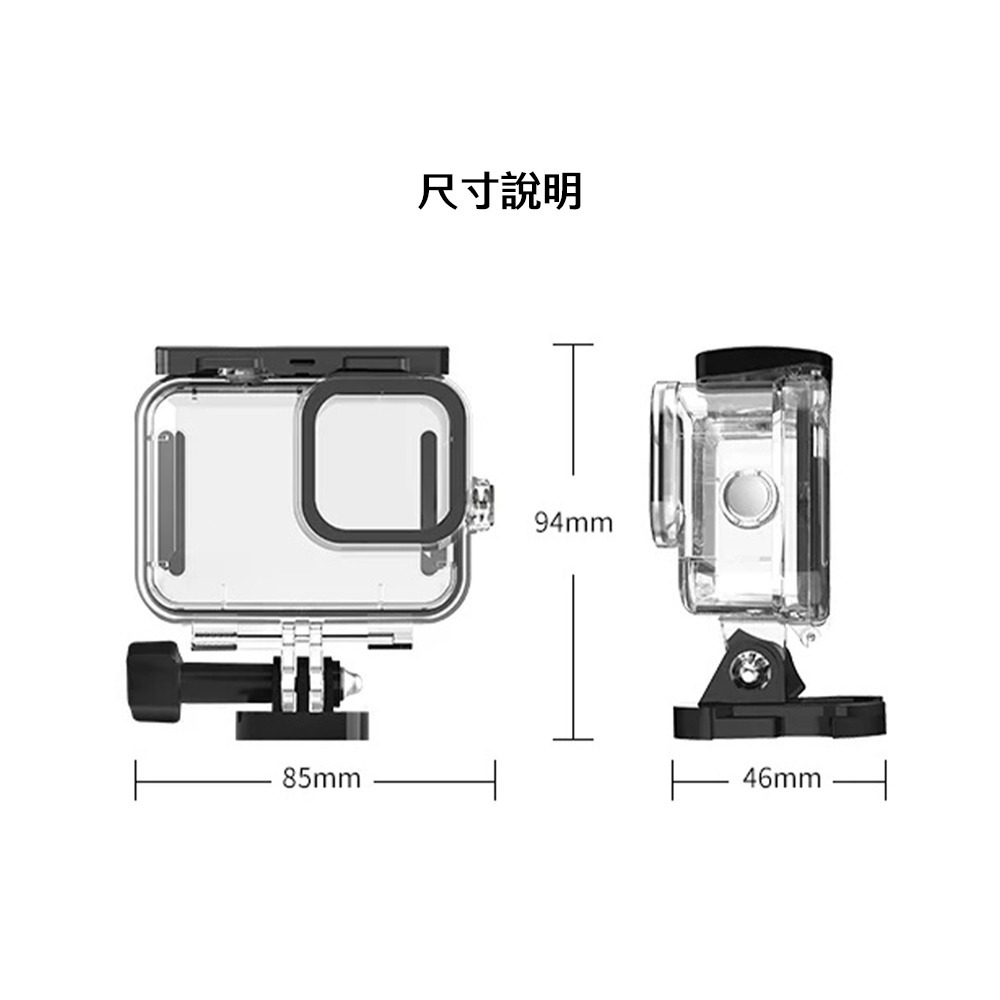 【彈藥庫】TELESIN GoPro HERO 13/12/11/10/9 45米防水殼 #GP-WTP-901-細節圖7
