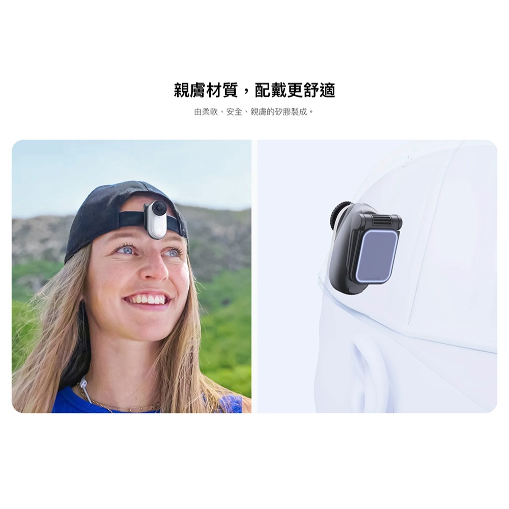 【彈藥庫】Insta360 GO 3S/GO 3 轉向夾 #CINSBATY-細節圖4