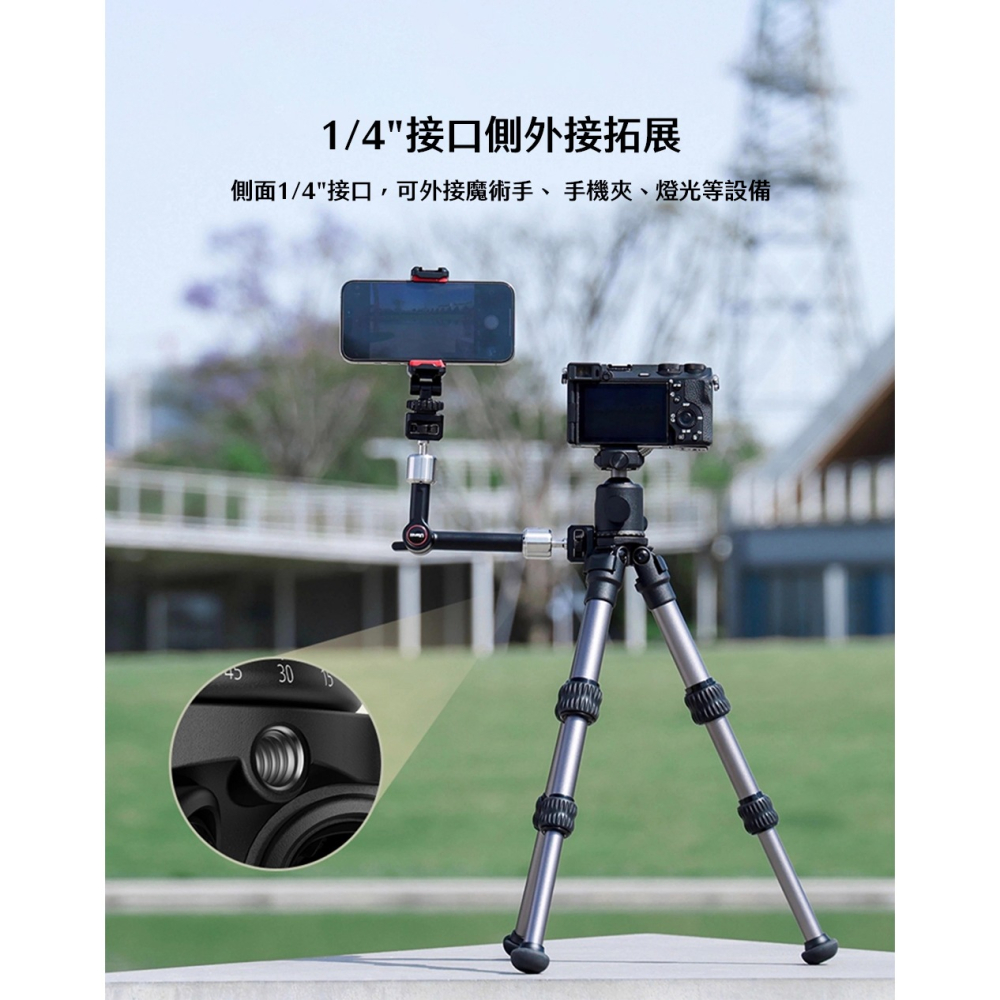 【彈藥庫】Ulanzi TT30 旅行便攜腳架 #Ulanzi-T095-細節圖9