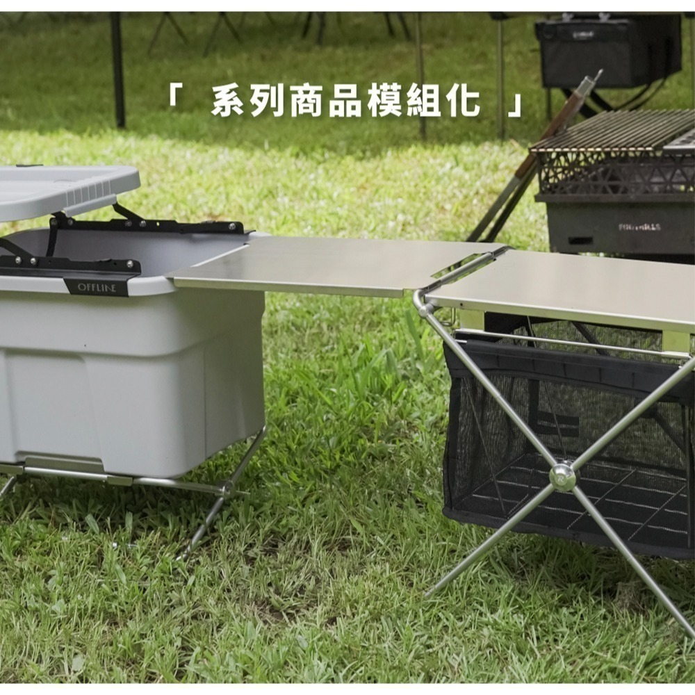 【彈藥庫】OFFLINE 向量-X 1單位邊桌(黑/銀) #OFL-X1UT-BK #OFL-X1UT-SV-細節圖4