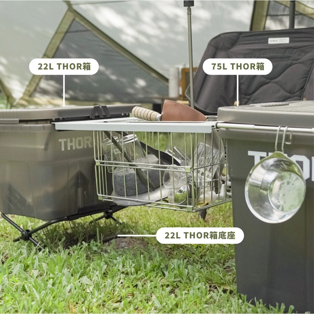 【彈藥庫】OFFLINE 向量-X THOR箱22L底座(黑/銀) #OFL-XBR22-細節圖6