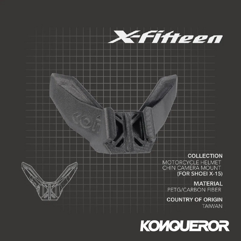 【彈藥庫】KONQUEROR 康可 運動相機安全帽扣具 SHOEI (X-15/Z-8) ARAI (RX-7X)-細節圖2