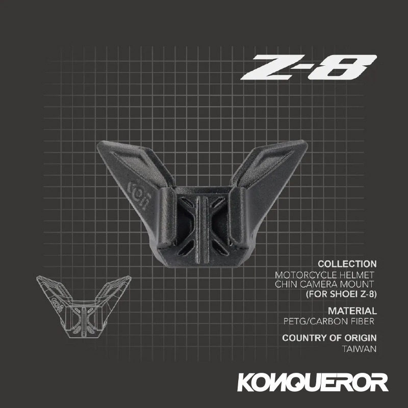 【彈藥庫】KONQUEROR 康可 運動相機安全帽扣具 SHOEI (X-15/Z-8) ARAI (RX-7X)-細節圖5