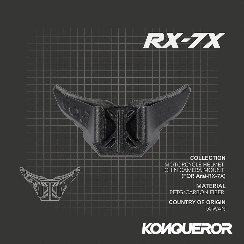 【彈藥庫】KONQUEROR 康可 運動相機安全帽扣具 SHOEI (X-15/Z-8) ARAI (RX-7X)-細節圖9