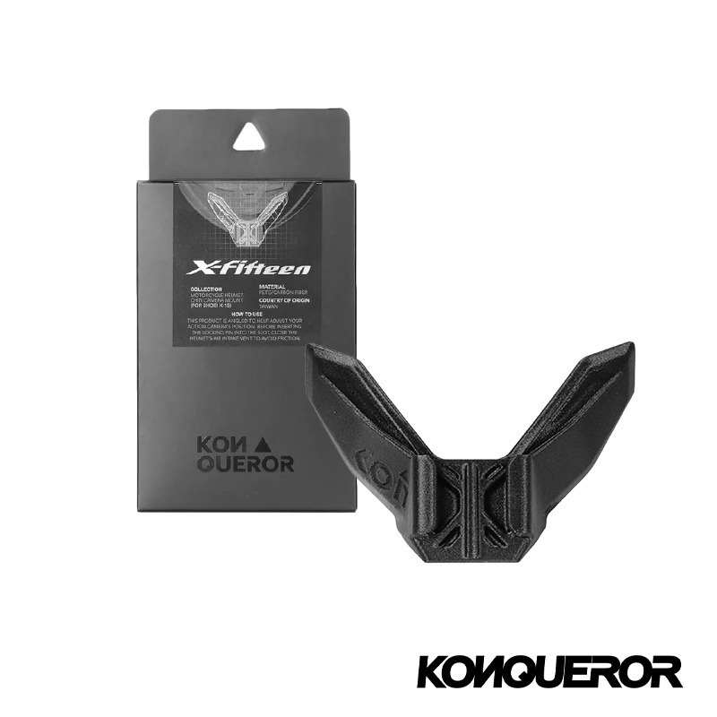 【彈藥庫】KONQUEROR 康可 運動相機安全帽扣具 SHOEI (X-15/Z-8) ARAI (RX-7X)-規格圖11