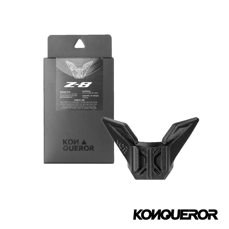 【彈藥庫】KONQUEROR 康可 運動相機安全帽扣具 SHOEI (X-15/Z-8) ARAI (RX-7X)-規格圖11