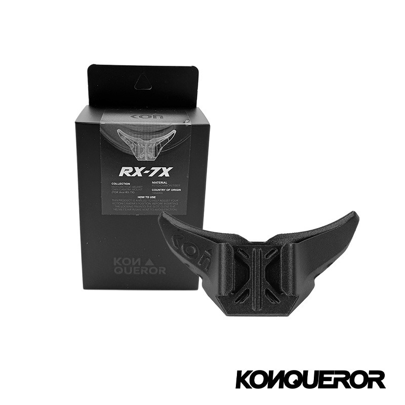 【彈藥庫】KONQUEROR 康可 運動相機安全帽扣具 SHOEI (X-15/Z-8) ARAI (RX-7X)-規格圖11